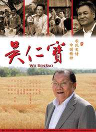 欧美日韩免费看